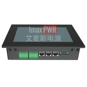 EMS Energy Management System