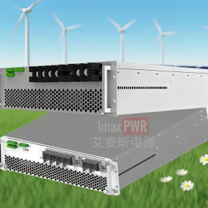 Imax power supply 50kW/100kW DCDC Module