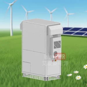 1.0/1.25/1.5/1.725MW Centralized PCS