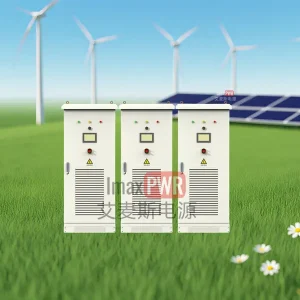 New Product Launch: Imaxpwr MSP250HCG2 Hybrid On-Grid and Off-Grid Integrated Cabinet for Solar Storage