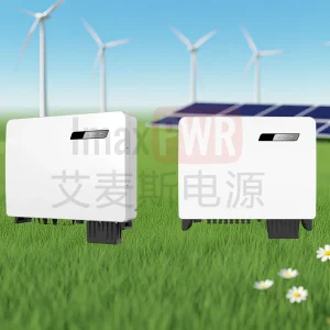 IMAX Power Commercial and Industrial Grid-connected Three-phase String Inverter (33-50) KW