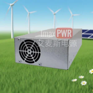 IMAX75020S non-isolated unidirectional AC/DC charging module 7kgs