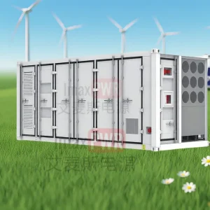 Imax 1125-2170L Imax Power Integrated Energy Storage System with 1125kW/2170kWh capacity