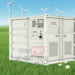 Imax500-506W Imax Power Integrated Energy Storage System with 500kW/506kWh capacity