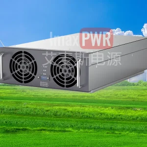 SEG75050AC/DC charging non-isolated unidirectional module