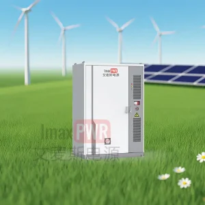 Imax Power Energy Storage System 30kW/100kWh 50kW/114kWh Imax30-100WP/50-114WP