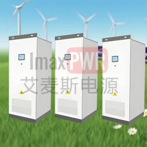 Imax - Energy Storage STS On-grid and Off-grid Switching Cabinet