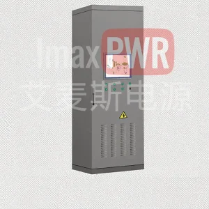 Imax-DC (Electricity) Router